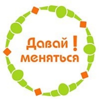 БАРТЕРНАЯ КАПИТАЛИЗАЦИЯ