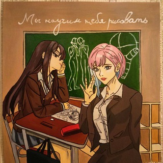 УЧИМСЯ РИСОВАТЬ АНИМЕ /DRAWING ANIME