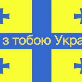 УКРАИНЦЫ В ГРУЗИИ