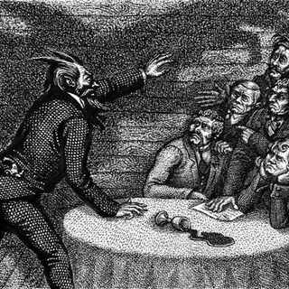 НЕЧАЕВЩИНА