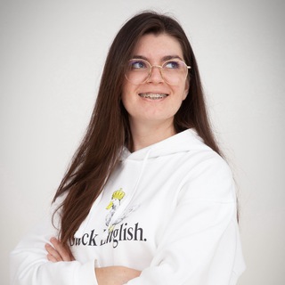 ЛЕРА СТЕБЛЕВСКАЯ | АНГЛИЙСКИЙ И ПРЕПОДАВАНИЕ