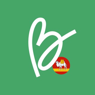 ЧЕЛЯБИНСКАЯ «ВЕСНА»