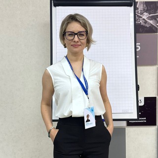 NEO INVEST | ОРИЕНТИР НА РЫНКЕ НЕДВИЖИМОСТИ