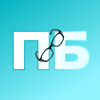 ПРОГРЕССИВНЫЙ БУХГАЛТЕР