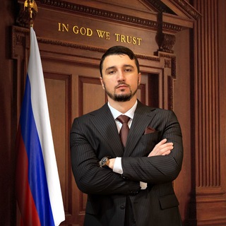 АДВОКАТ В МОСКВЕ ИСЛАМ ХУЧИЕВ