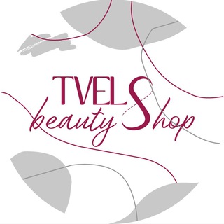 НОВОСТИ TVELSBEAUTY.SHOP