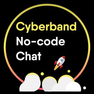 CYBERBAND NO-CODE ЧАТ