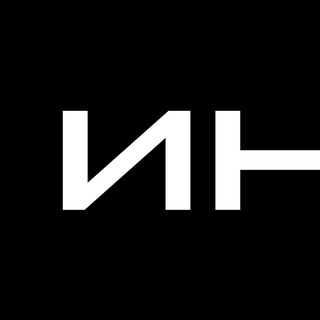 ШКОЛА КИНО «ИНДУСТРИЯ»