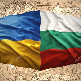 РЕАЛЬНАЯ БОЛГАРИЯ БОЛГАРІЯ ВАРНА БУРГАС СОФИЯ УКРАИНА  КАНАЛ ПОМОЩЬ ДЛЯ БЕЖЕНЦЕВ ИЗ УКРАИНЫ И УКРАИНЦЕВ  BY #OPENNEW