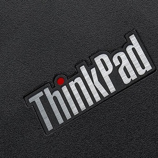 PEGELTHINKPAD