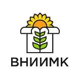 ФГБНУ ФНЦ ВНИИМК