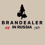 BRAND.DEALER