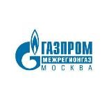 ГАЗПРОМ МЕЖРЕГИОНГАЗ МОСКВА