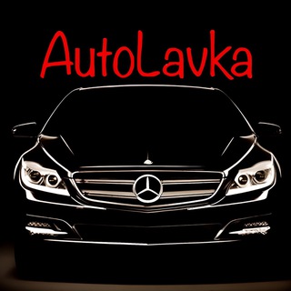 АВТОЛАВКА СПБ