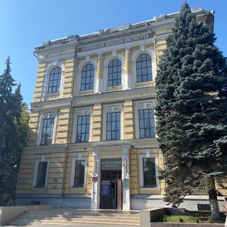 НИМИ ДОНСКОЙ ГАУ