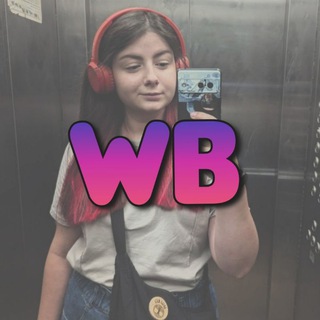 МОИ НАХОДКИ И СКИДКИ | MASHA HONEY