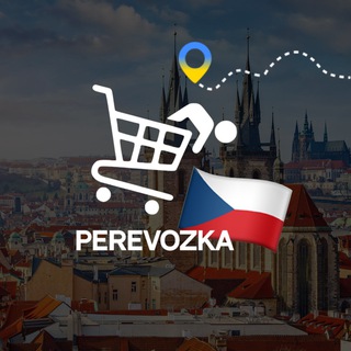 ЧЕХІЯ ПЕРЕВЕЗЕННЯ ТА РОБОТА