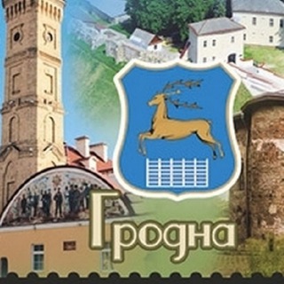 РУП 