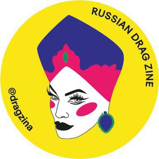 DRAGZINA, 18+
