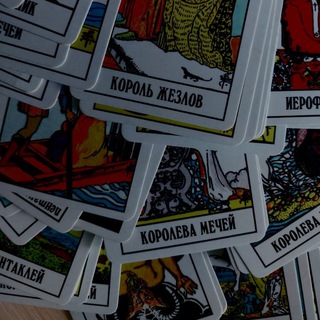 МИР ЭЗОТЕРИКА