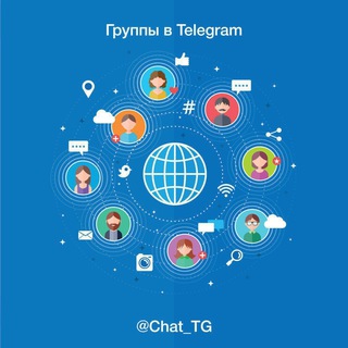ЧАТЫ  TELEGRAM • КАТАЛОГ ГРУПП