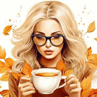 КРАСИВЫЙ STORIES