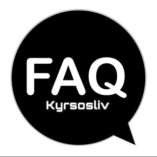 FAQ & БУДНИ АДМИНА 
