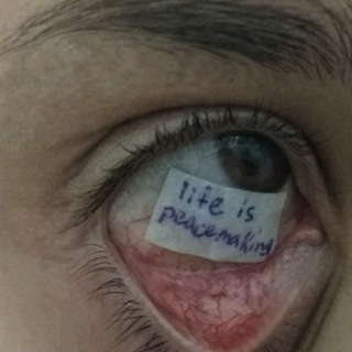 СТРОГО МЕЖДУ ВСЕМИ