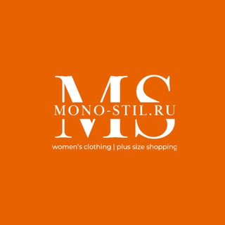 MONO-STIL PLUS SIZE CHANNEL
