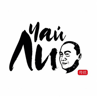 ЧАЙ ЛИ | КИТАЙСКИЙ ЧАЙ | МОСКВА