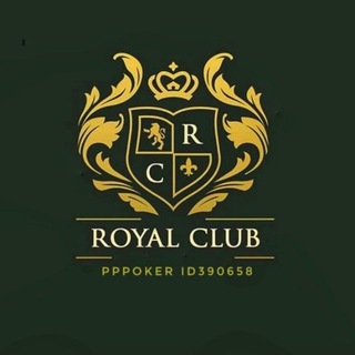 МЕЖДУНАРОДНАЯ СЕТЬ ОНЛАЙН ПОКЕРНЫХ КЛУБОВ ROYALCLUB