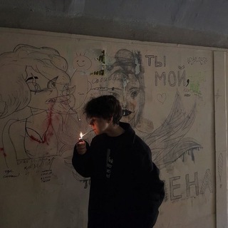 ЖИЗНЕННЫЕ ИСТОРИИ