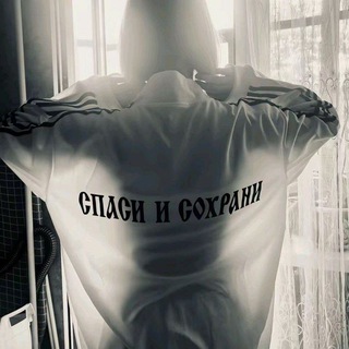 GIF STICKERS/ОТ КРИНЖКИ