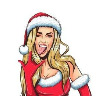 РОДИНА СНЕГУРОЧКИ