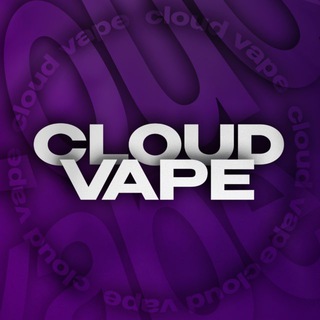 CLOUDVAPE