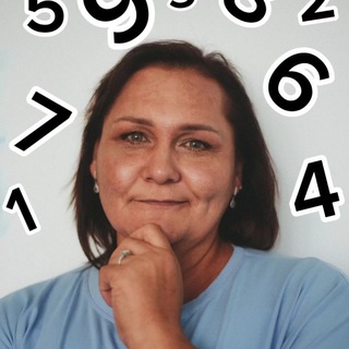 МАГИЯ ЦИФР, НУМЕРОЛОГ НАТАЛИЯ