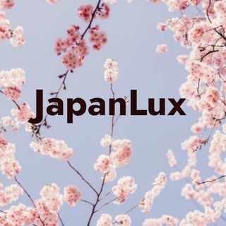 JAPANLUX