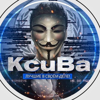 СХЕМЫ ЗАРАБОТКА БАБКИ