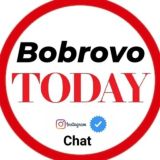 BOBROVO TODAY ЧАТ