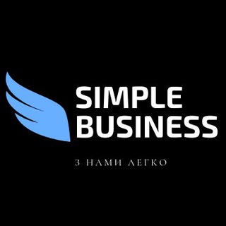 АКСЕССУАРЫ APPLE ОПТ | ДРОПШИППИНГ SIMPLE BUSINESS