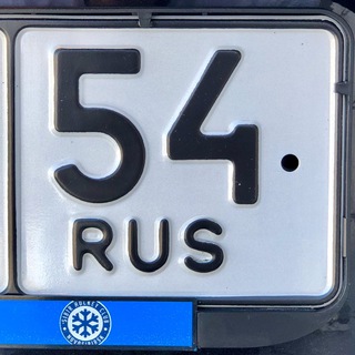 NOMERA_54