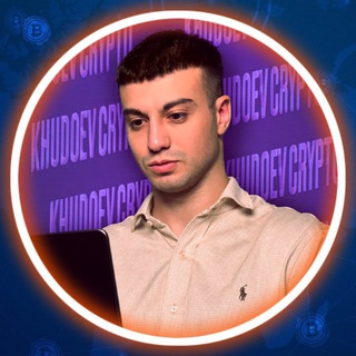 KHUDOEV CRYPTO | ДЕРЖАВНОЮ