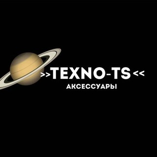 ТЕХНО-TS
