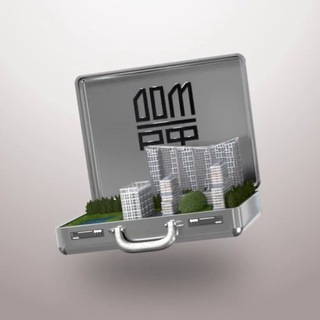 ЗЕМЛЯ.ДОМ.РФ — АУКЦИОНЫ | КОММЕРЧЕСКАЯ НЕДВИЖИМОСТЬ