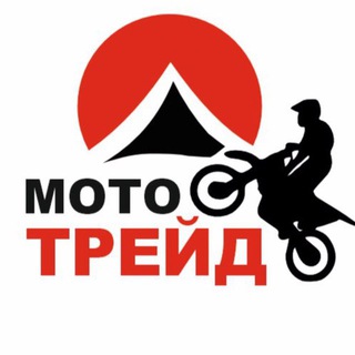 МОТОЦИКЛЫ ИЗ ЯПОНИИ - ЯПОНИЯ-ТРЕЙД