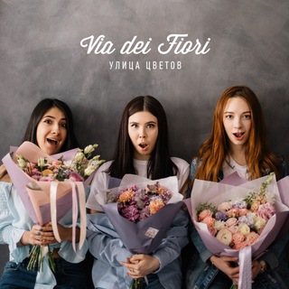 ЦВЕТОЧНЫЕ ФЕИ VIA DEI FIORI