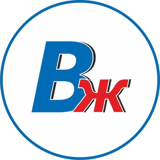ВОЛЬСК | НОВОСТИ | ВОЛЬСКАЯ ЖИЗНЬ