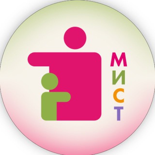 МИСТ | МОСКОВСКИЙ ИНСТИТУТ СХЕМА-ТЕРАПИИ