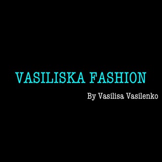 VASILISKA.FASHION - БЕЖЕВАЯ 2121