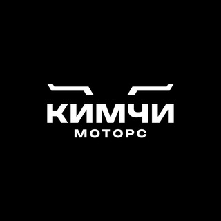 KIMCHI MOTORS